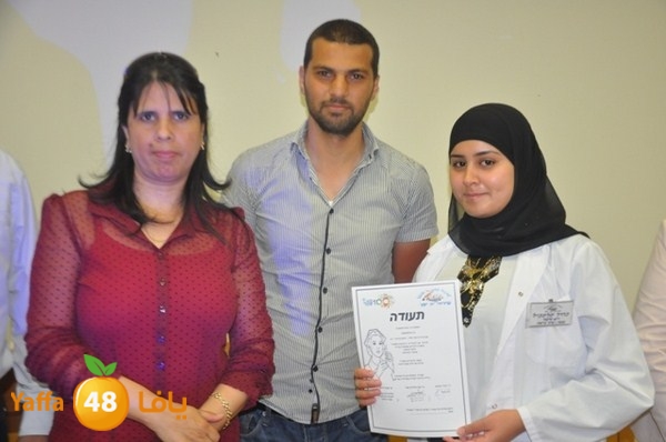 tamred fere3 (27).JPG